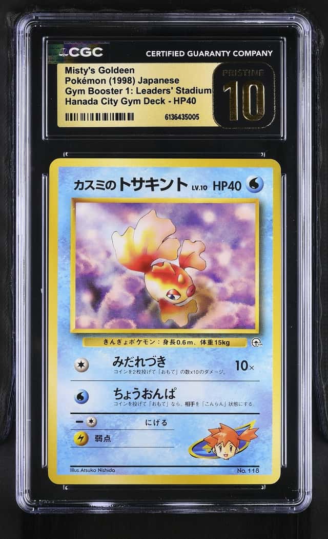 Misty's Goldeen