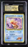 Misty'S Goldeen