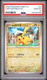 Captain Pikachu