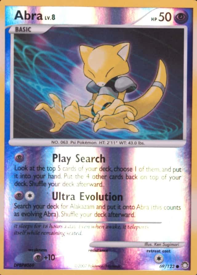 Reverse Holo