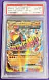 Primal Groudon Ex