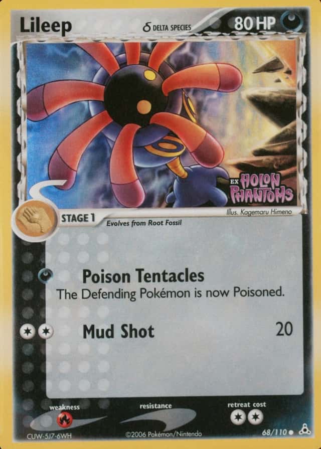 Reverse Holo