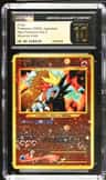 Entei