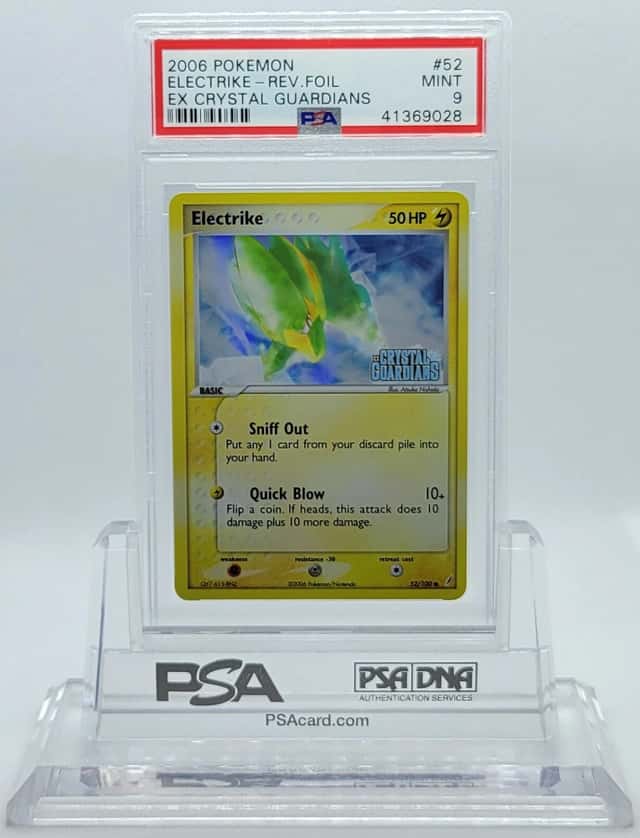 Electrike