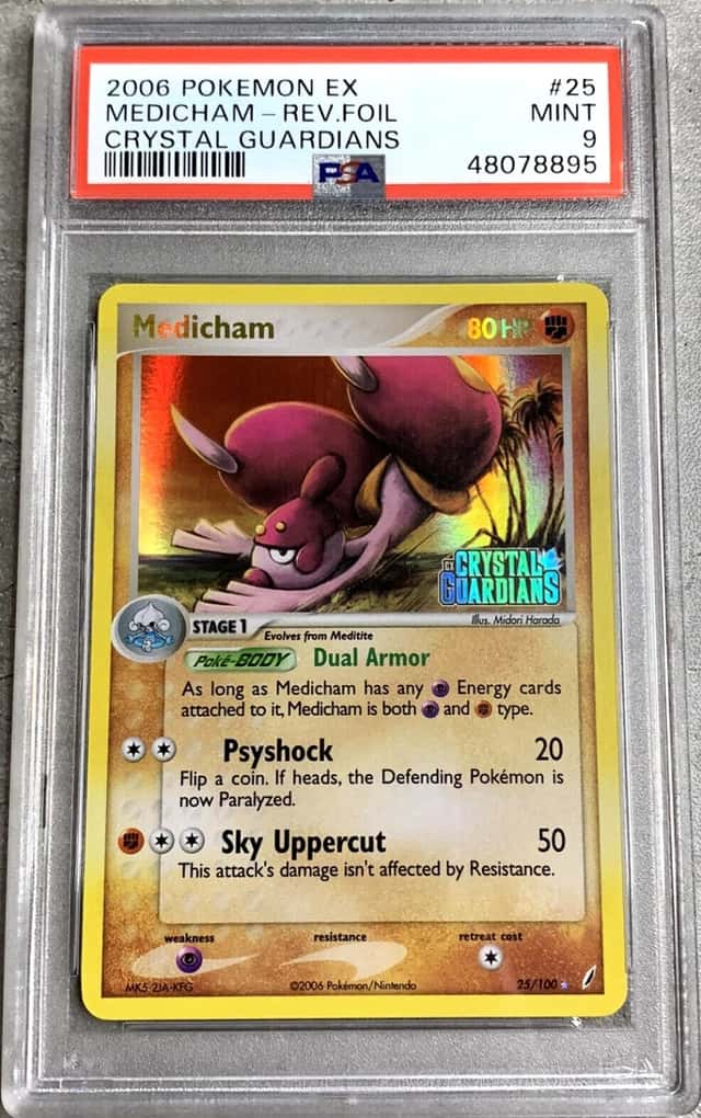 Medicham