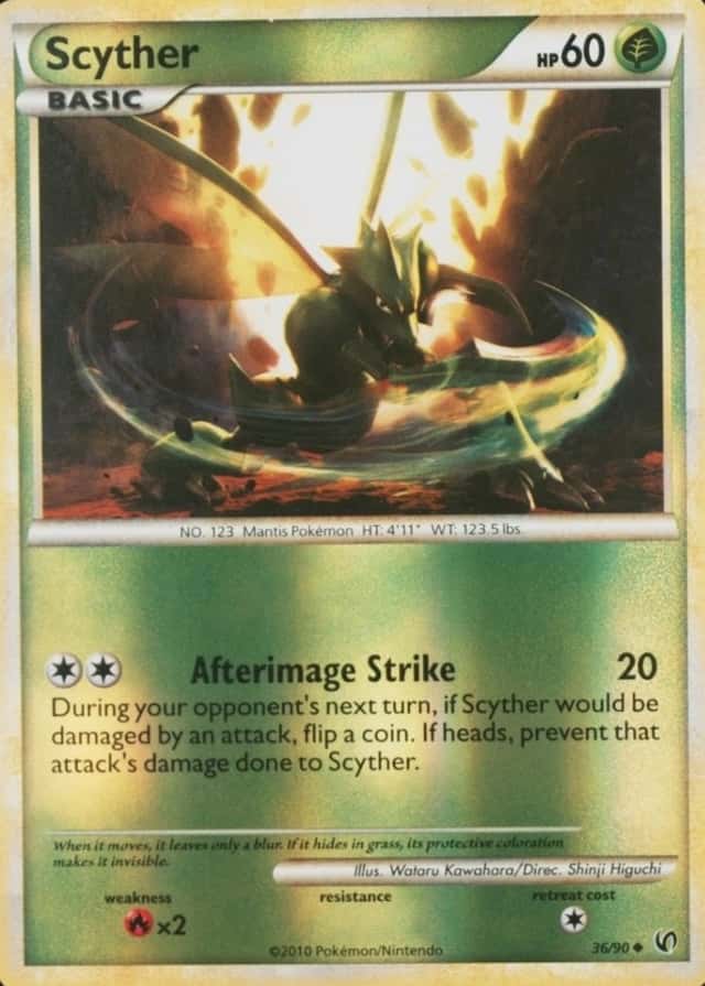 Reverse Holo