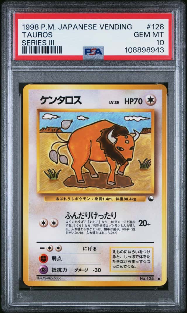 Tauros