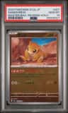 Sandshrew