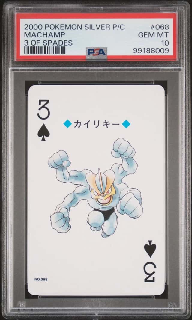 Machamp