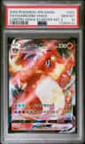 Charizard Vmax