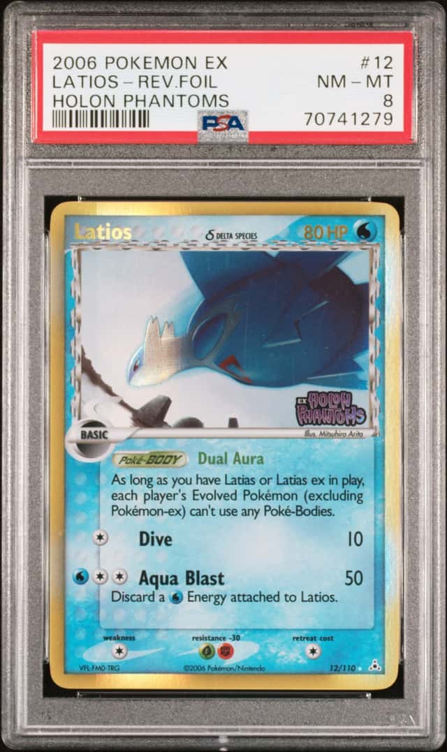 Latios Δ