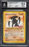 Shining Kabutops