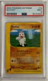 Machop