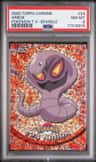 Arbok