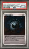 Darkness Energy