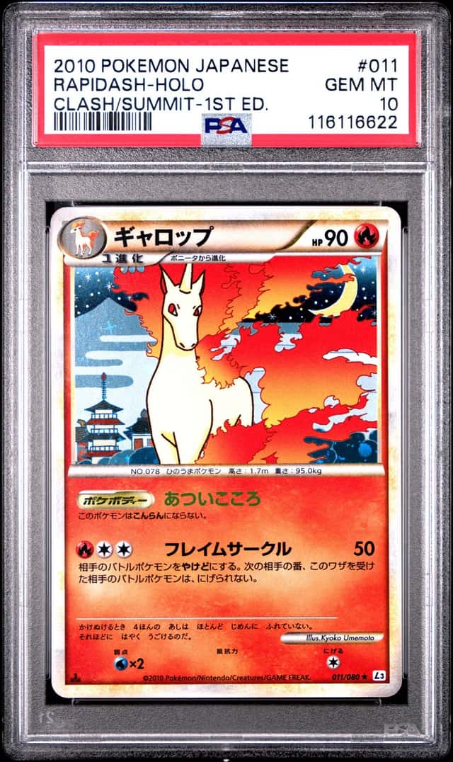 Rapidash
