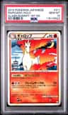 Rapidash