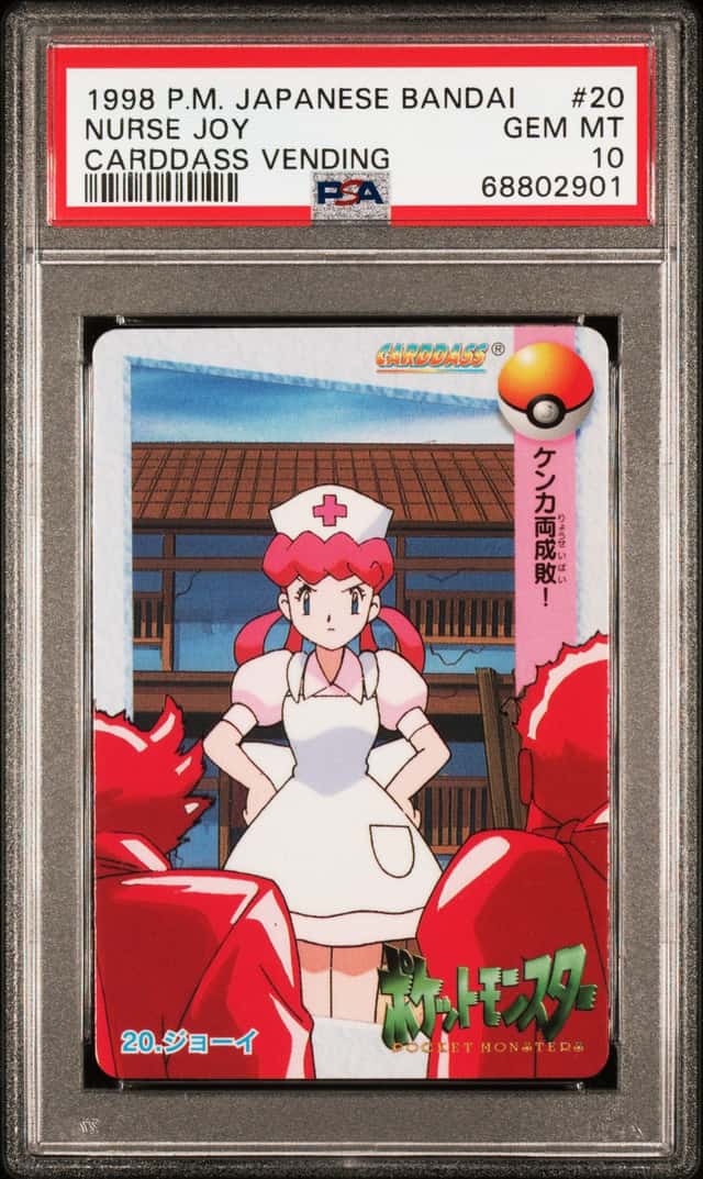 Nurse Joy