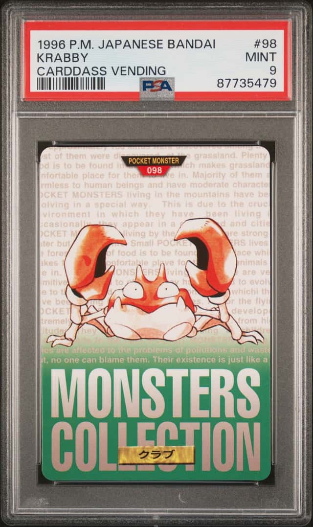 Krabby