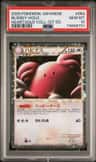 Blissey
