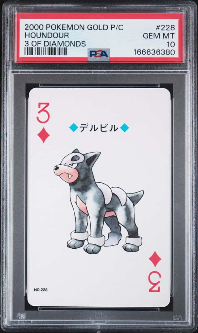 Houndour