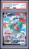 Rayquaza Vmax