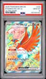 Ethan'S Ho-Oh Ex