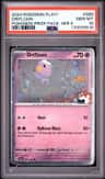 Drifloon