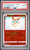 Victini