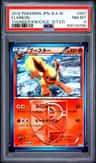 Flareon