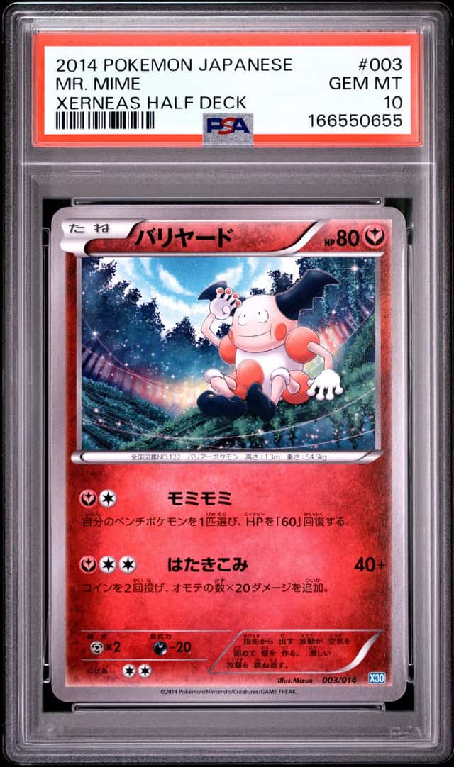 Mr. Mime