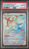 Arceus Vstar