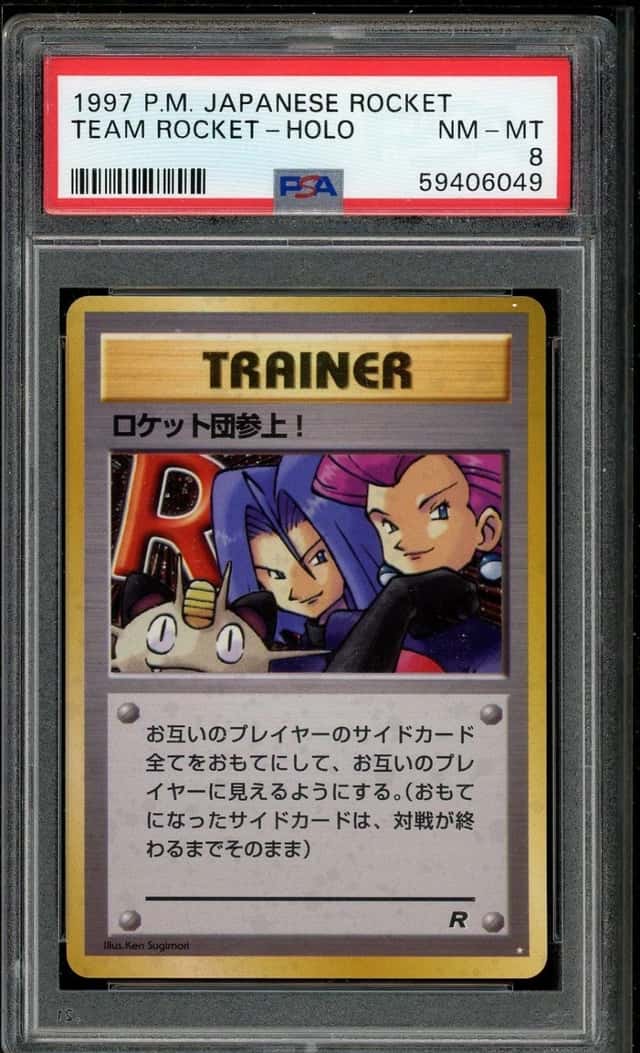 Here Comes Team Rocket!