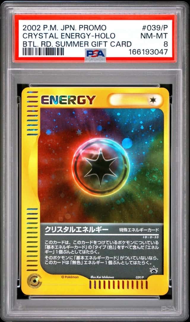 Crystal Energy