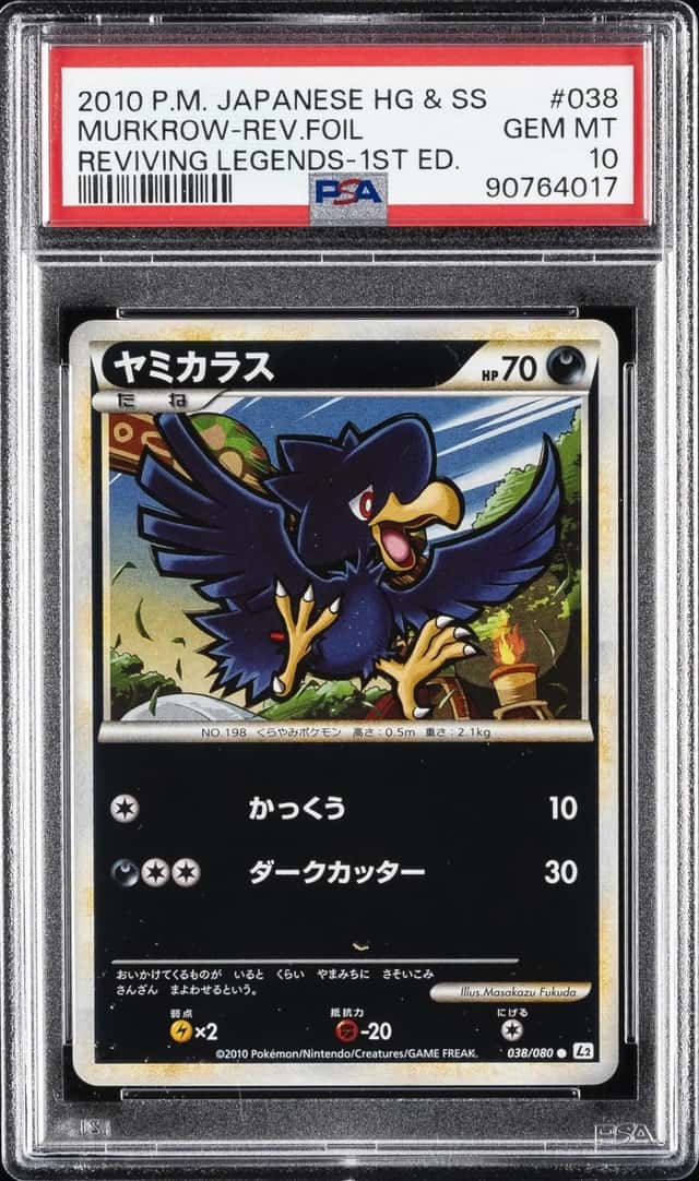 Murkrow