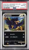 Murkrow