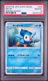 Piplup
