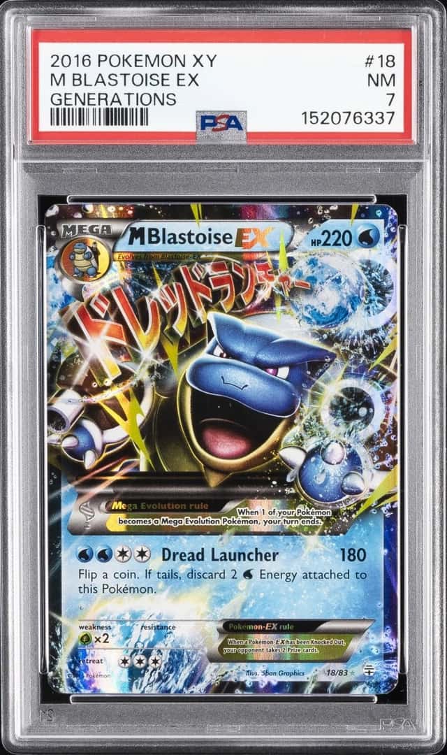 M Blastoise EX