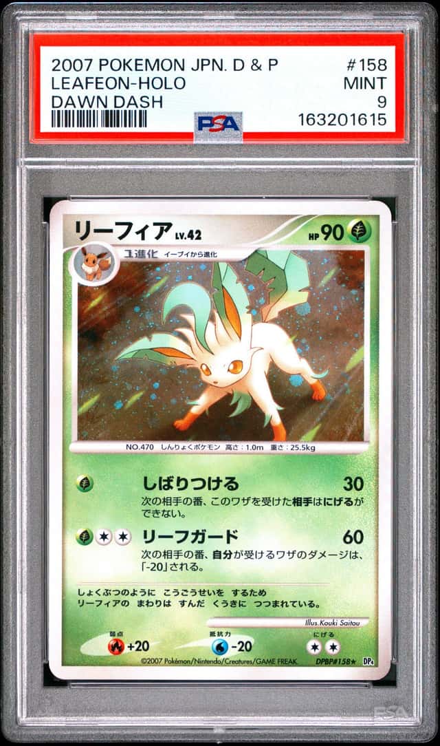 Leafeon