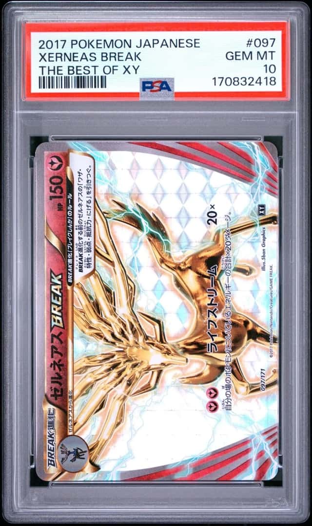 Xerneas BREAK