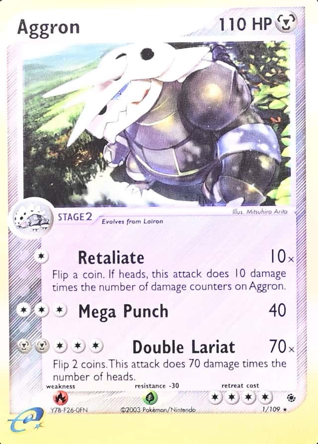 Reverse Holo