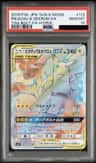 Pikachu & Zekrom Gx