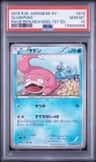 Slowpoke
