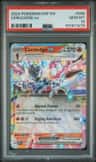 Ceruledge Ex