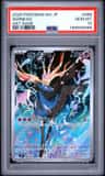 Xerneas