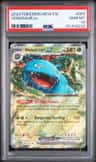Venusaur Ex