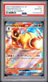 Armarouge Ex