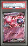 Rocket'S Mewtwo Ex