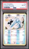 Steelix
