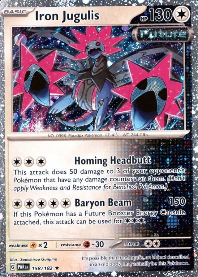 Base / no variant